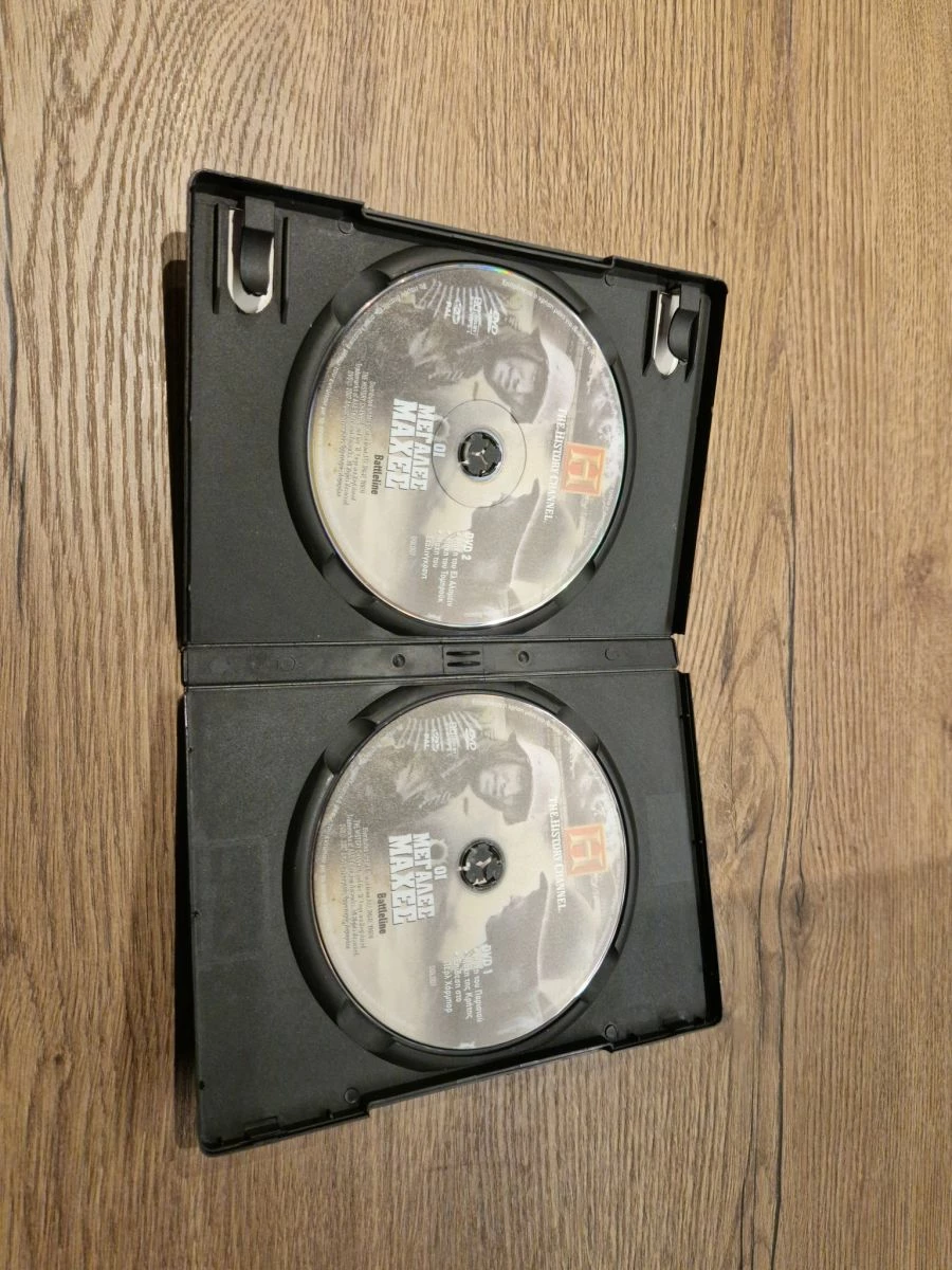 Vendora ΟΙ ΜΕΓΑΛΕΣ ΜΑΧΕΣ - ΠΕΡΛ ΧΑΡΜΠΟΡ DVD'S - Image 4