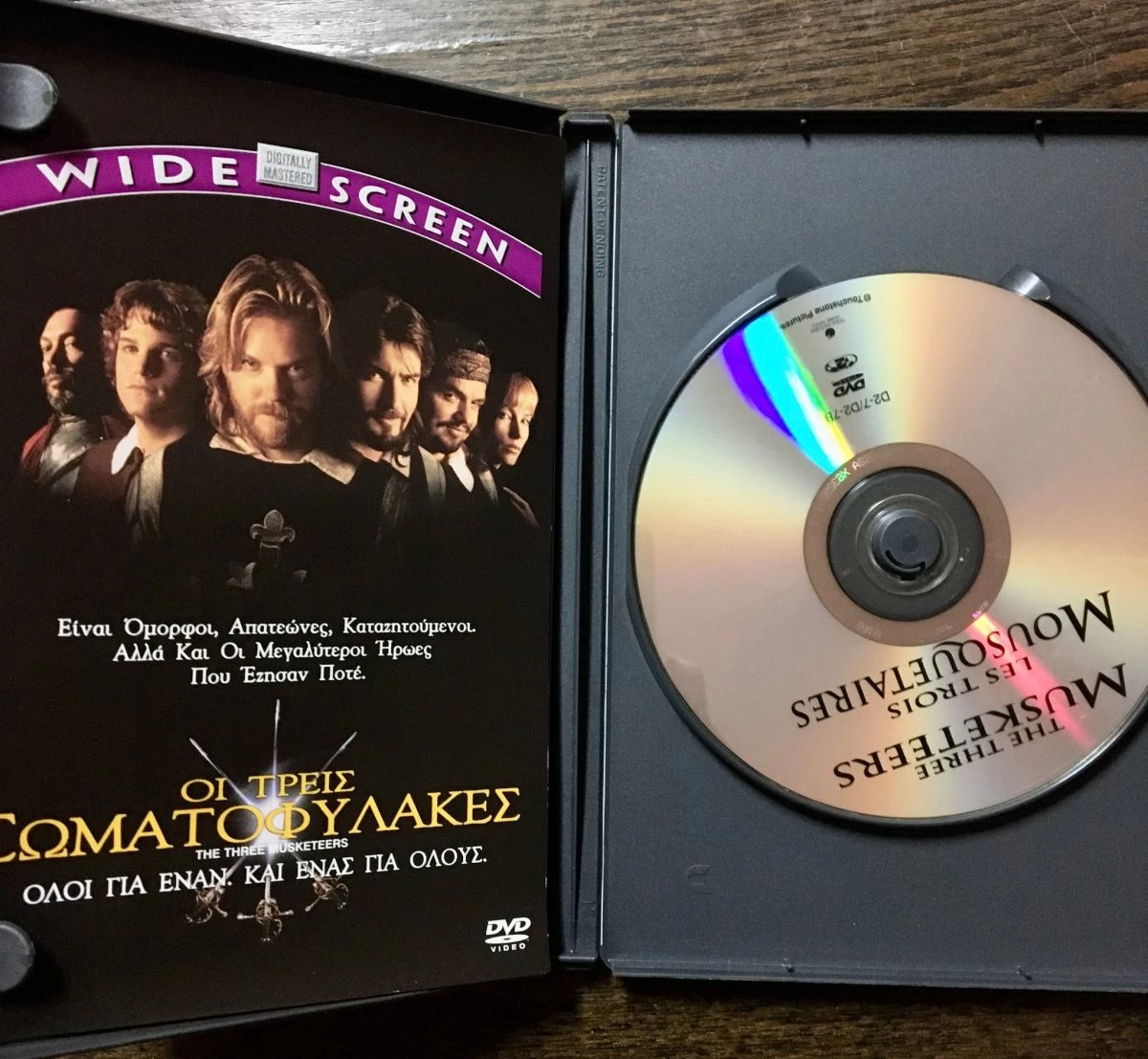 Vendora DvD - The Three Musketeers (1993) - Image 3