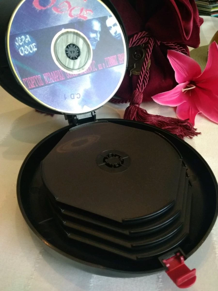 Vendora Θήκη Μεταφοράς CD/DVD