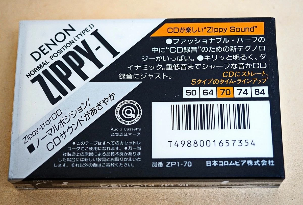 Vendora Κασέτες ήχου σφραγισμένες, 10x Denon Zippy-I C70 Made In Japan - Image 2