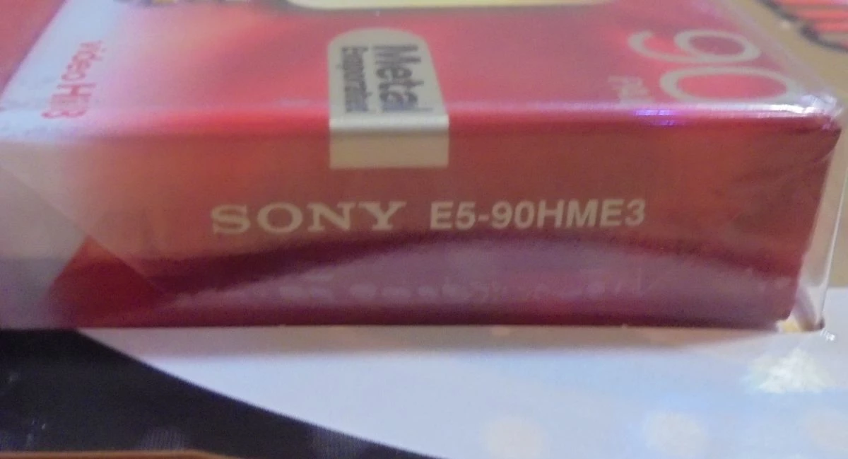 Vendora Sony Hi8 Ε5-90ΗΜΕ3 σετ 2 κασετών βιντεοκάμερας - Image 4