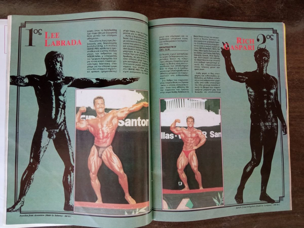 Vendora MUSCLE & FITNESS - Tεύχος 8 - Image 5