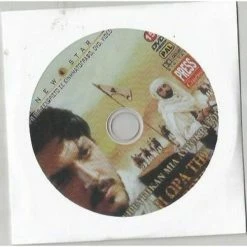 Vendora Η ΩΡΑ ΤΗΣ ΣΥΓΚΡΟΥΣΗΣ