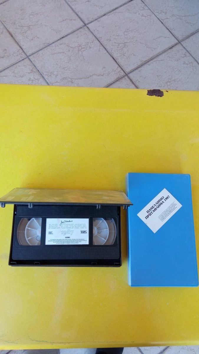 Vendora Βιντεοκασέτα - Bodybuilding - Image 3