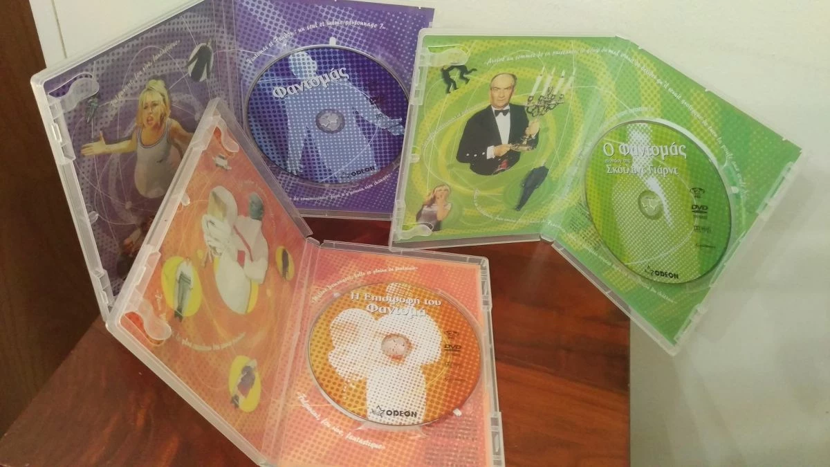 Vendora Fantomas - La Trilogie - Image 2