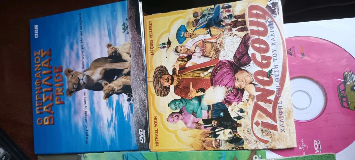 Vendora 23 Dvd The Lone Ranger Σιμπα οδησεας 1 7 11 . ΤΡΟΛΛΣ Mr Bean FOOTBALL κλπ - Image 6