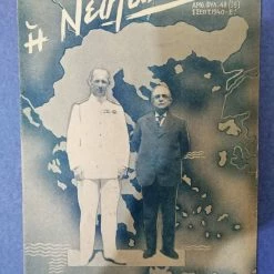 Vendora Η ΝΕΟΛΑΙΑ - περιοδικό (τεύχος 48, Σεπτέμβριος 1940)