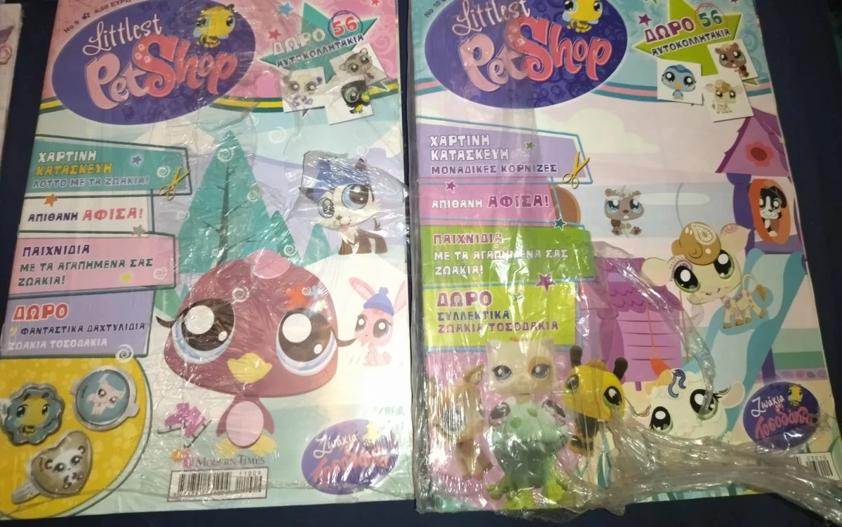 Vendora 12 τεύχη Littlest Pet Shop -ζωακια τοσοδακια - Image 5