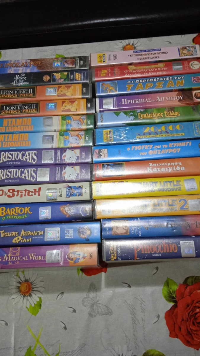 Vendora Βιντεοκασέτες VHS WALT DISNEY Μεγάλη Συλλογή ταινίων. - Image 8