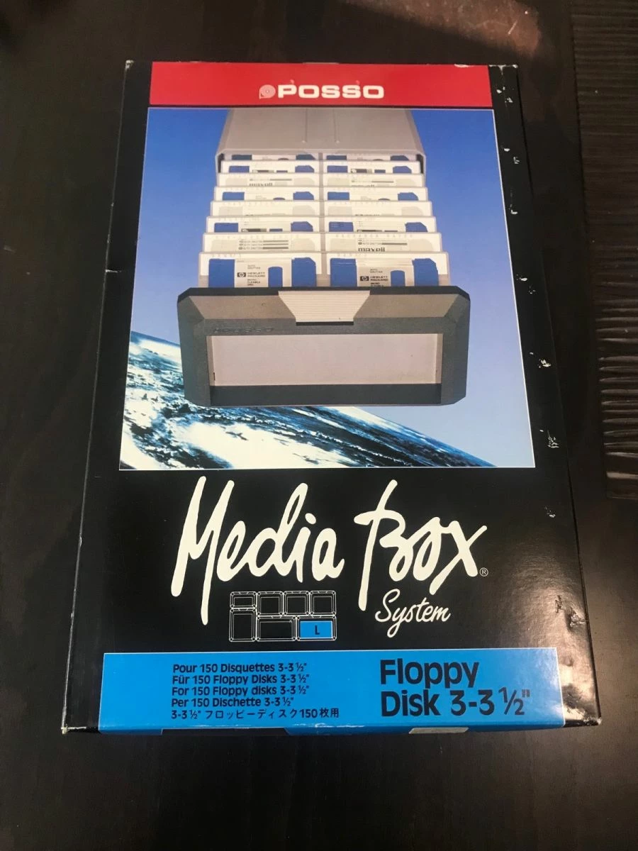 Vendora δίσκετοθηκη 80s