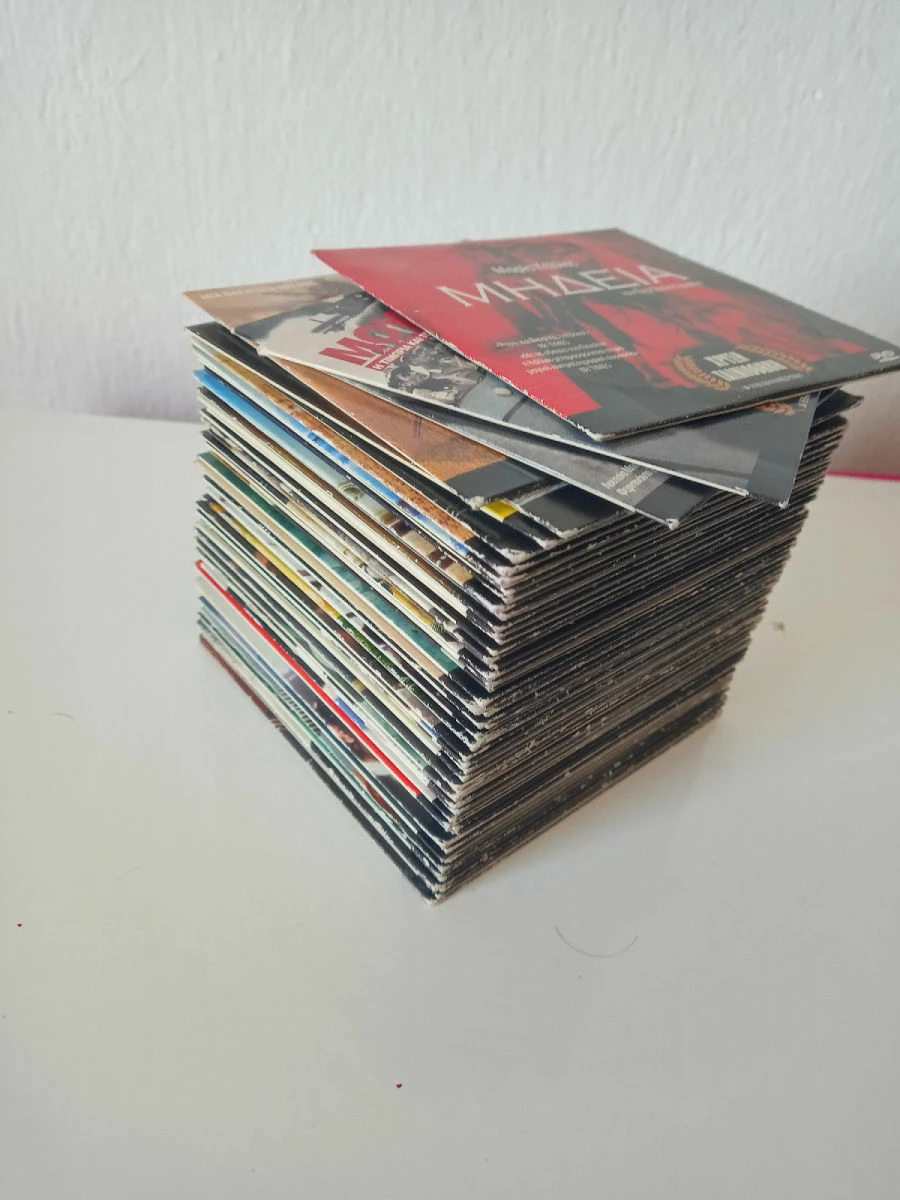 Vendora ΧΡΥΣΗ ΤΑΙΝΙΟΘΗΚΗ 53 ταινιες