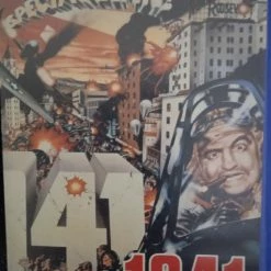 Vendora Βιντεοκασέτες VHS 1941