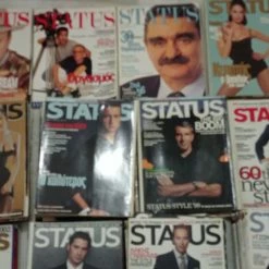 Vendora ΠΕΡΙΟΔΙΚΑ STATUS