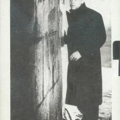 Vendora Ο τρίτος άνθρωπος - Συλλεκτική Βιντεοκασέτα