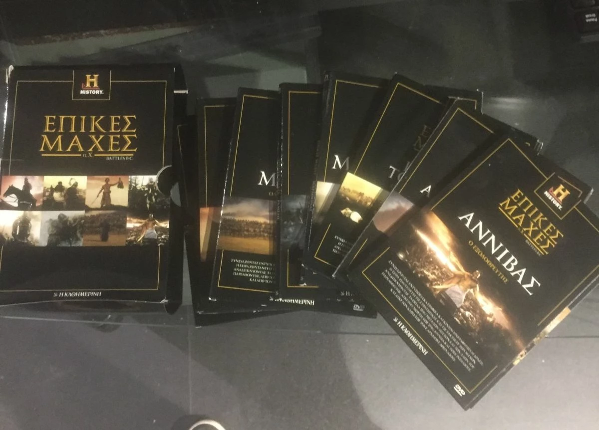 Vendora DVD ΕΠΙΚΕΣ ΜΑΧΕΣ - Image 2