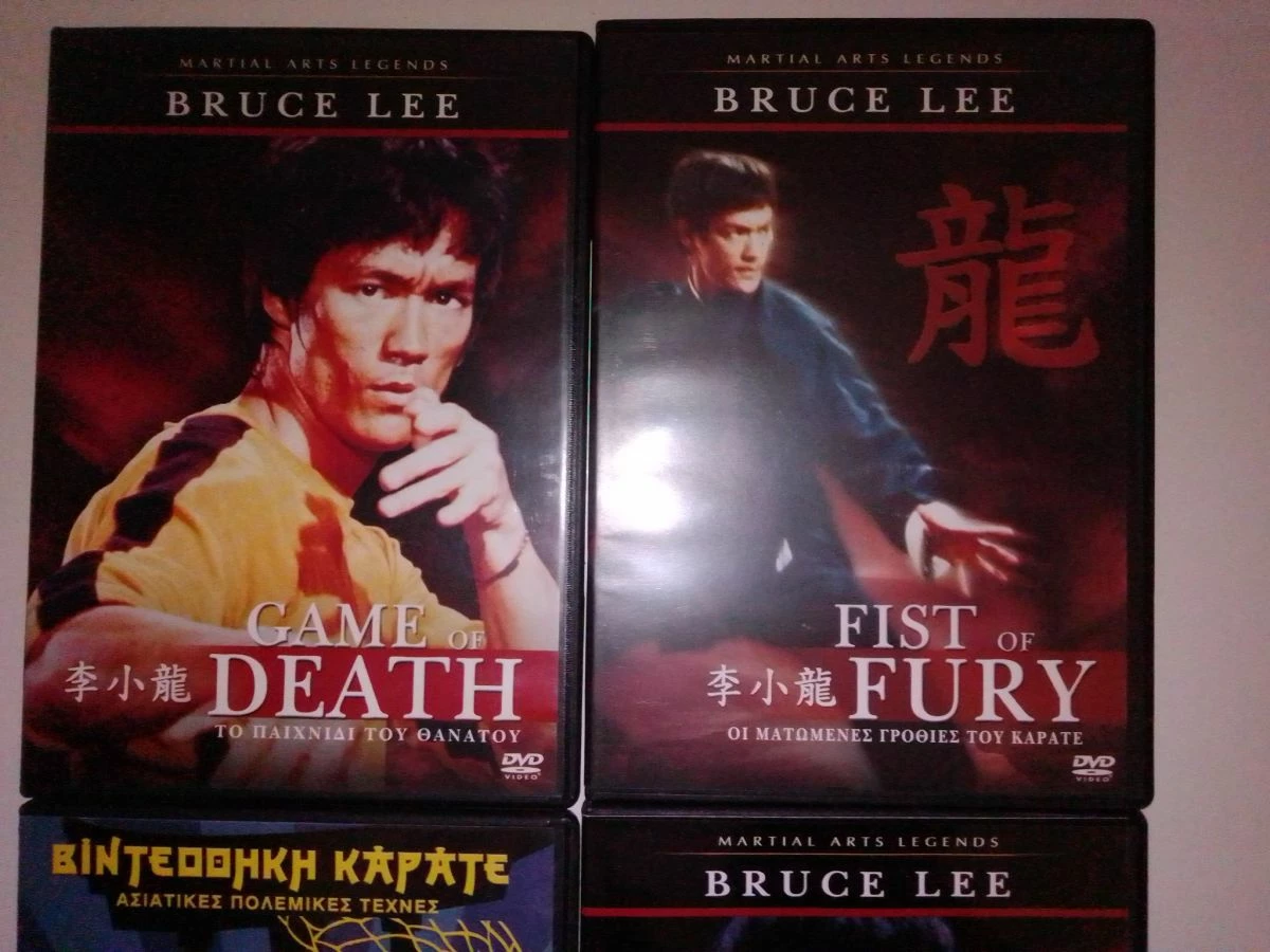 Vendora 4 DVD ΚΑΡΑΤΕ ( 3 ΜΠΡΟΥΣ ΛΙ) - Image 2