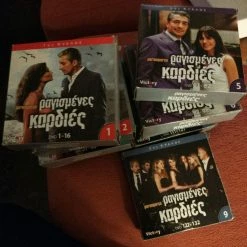 Vendora τουρκική σειρά