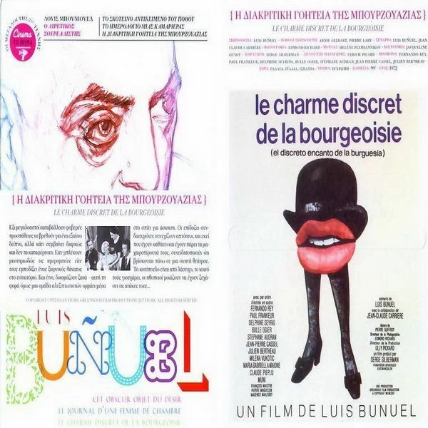 Vendora Η ΚΡΥΦΗ ΓΟΗΤΕΙΑ ΤΗΣ ΜΠΟΥΡΖΟΥΑΖΙΑΣ- Le Charme Discret De La Bourgeoisie