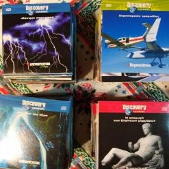 Vendora 189 ΝΤΟΚΙΜΑΝΤΕΡ ΑΠΟ DISCOVERY.