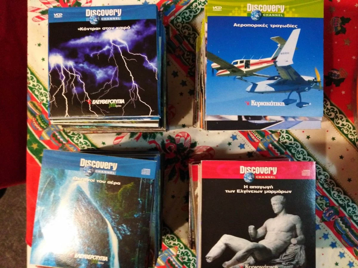 Vendora 189 ΝΤΟΚΙΜΑΝΤΕΡ ΑΠΟ DISCOVERY.