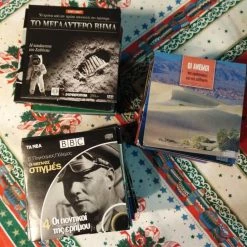 Vendora 131 ΔΙΑΦΟΡΑ ΝΤΟΚΙΜΑΝΤΕΡ