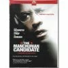 Vendora DVD / ΝΤΕΝΖΕΛ ΟΥΑΣΙΝΓΚΤΟΝ / ΜΕΡΙΛ ΣΤΡΙΠ / THE MANCHURIAN CANDIDATE