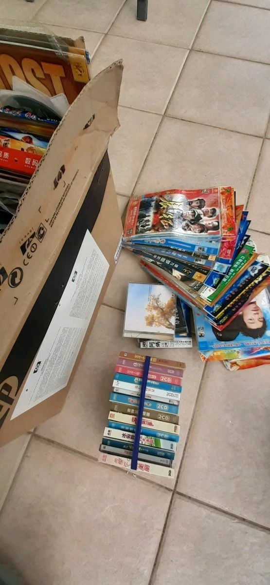 Vendora κινέζικες ταινίες και Cd