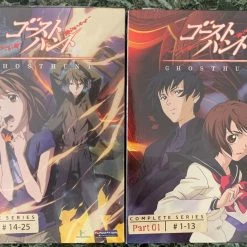 Vendora GHOST HUNT DVD BOX SET ANIME MANGA ΠΛΗΡΗΣ ΣΕΙΡΑ ΣΦΡΑΓΙΣΜΕΝΑ !