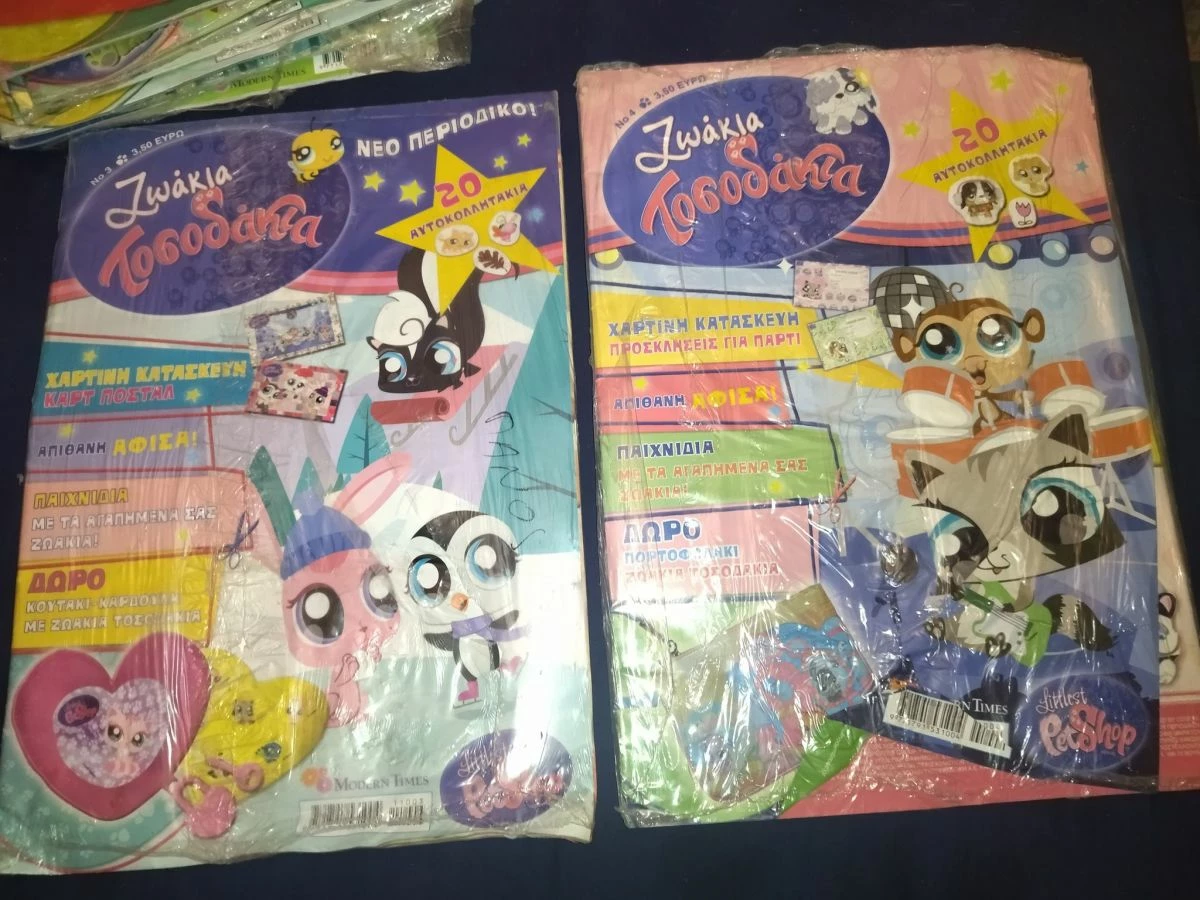 Vendora 12 τεύχη Littlest Pet Shop -ζωακια τοσοδακια - Image 3