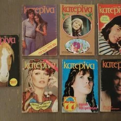 Vendora Κατερίνα