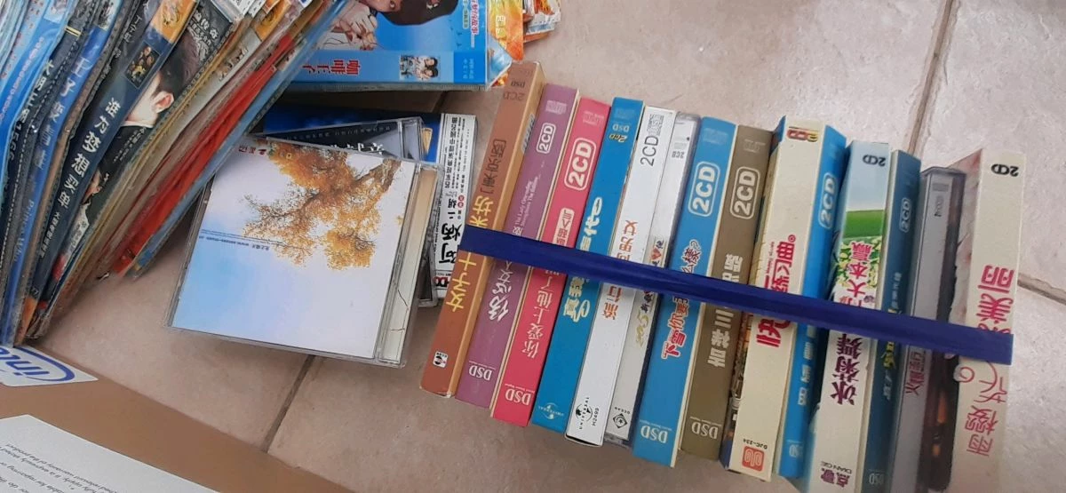 Vendora κινέζικες ταινίες και Cd - Image 4