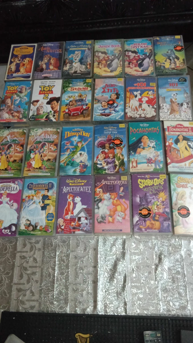 Vendora Βιντεοκασέτες Παιδικά Συλλογή Νο 5 Με σπάνιες Συλλεκτικές Εκδόσεις.