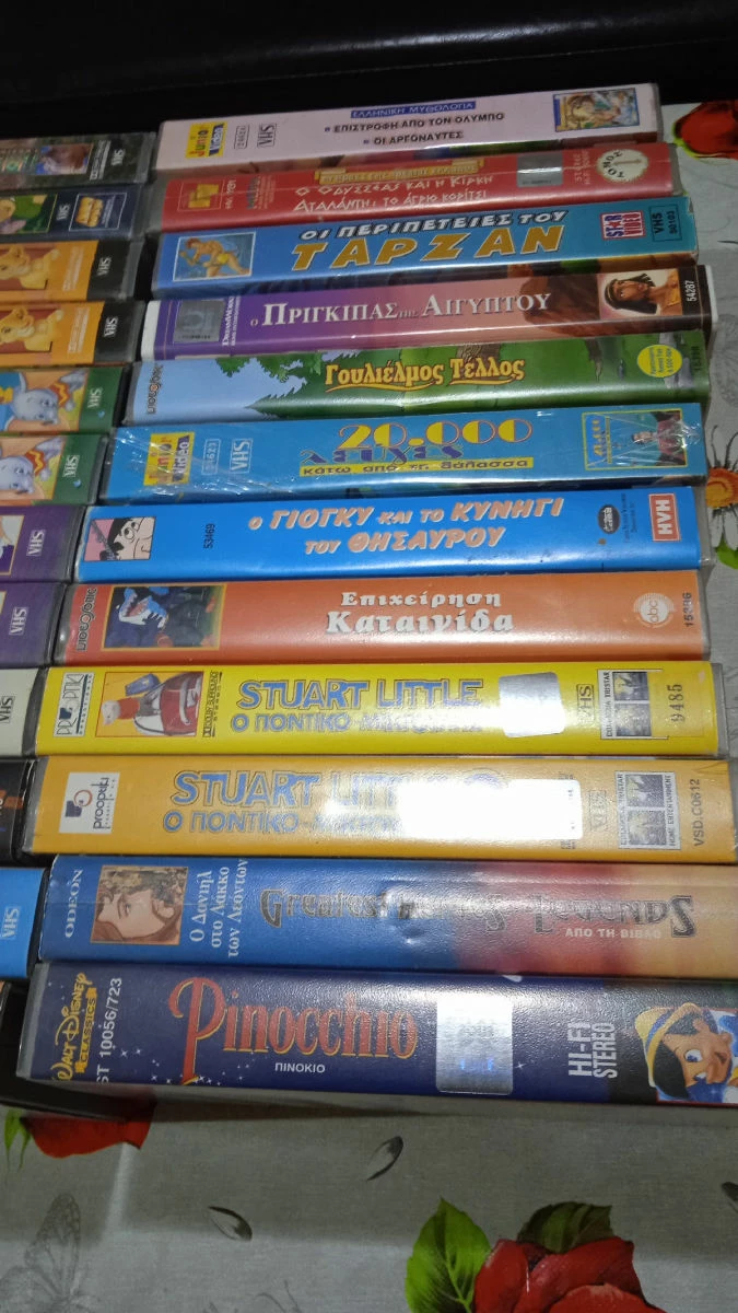 Vendora Βιντεοκασέτες VHS WALT DISNEY Μεγάλη Συλλογή ταινίων. - Image 3