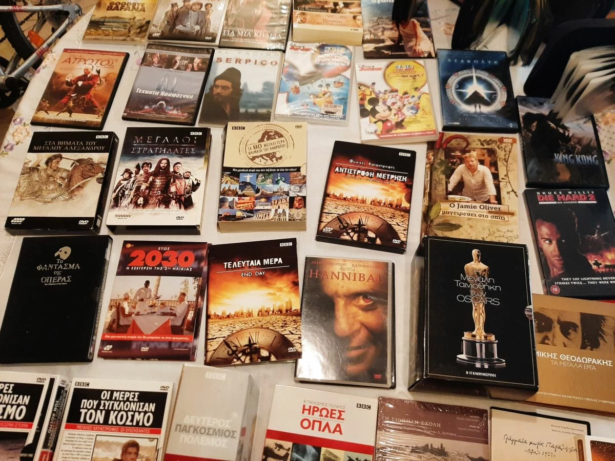 Vendora Τίτλοι ταινιών και ντοκιμαντέρ DVD - Image 2