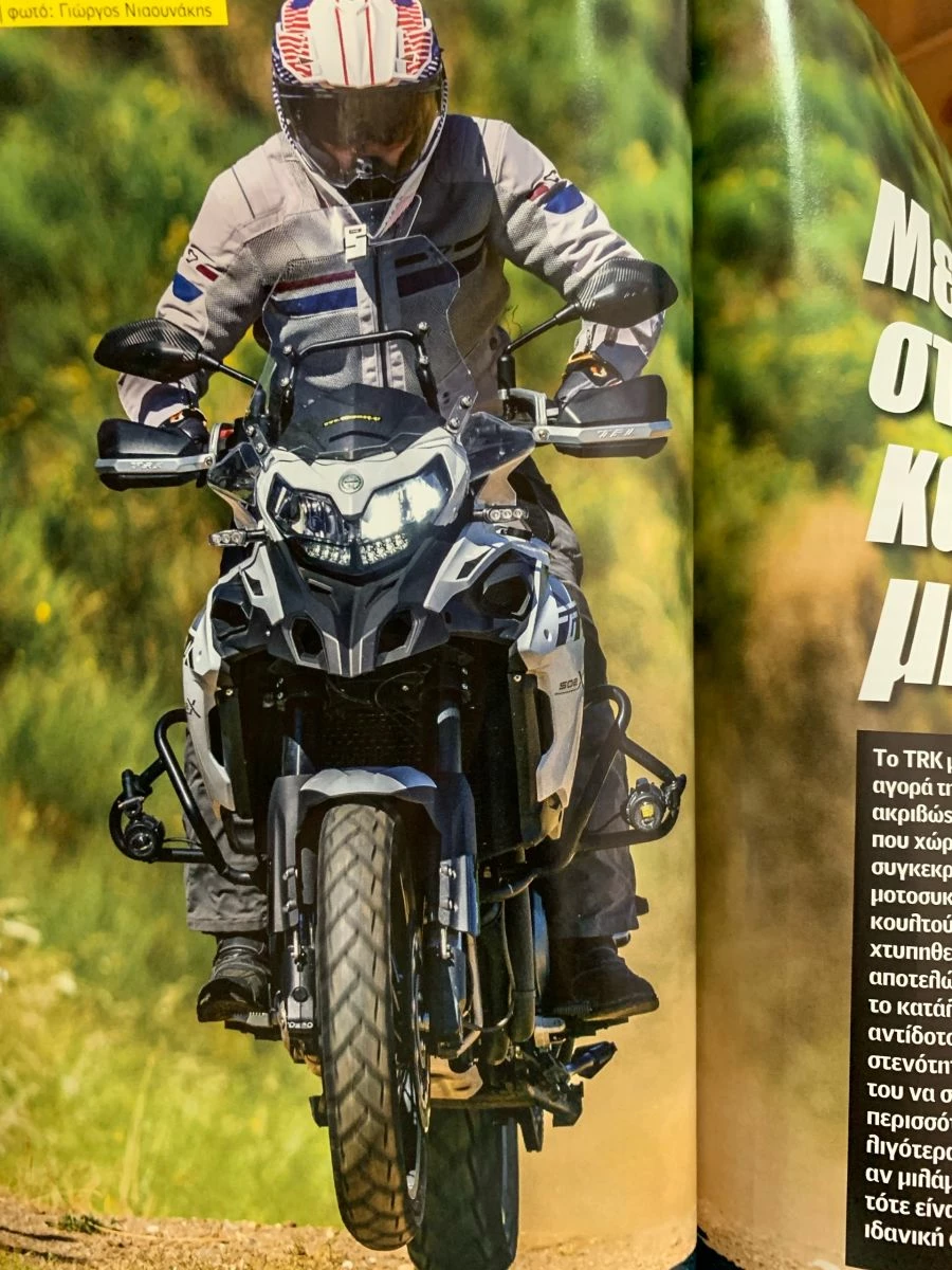 Vendora MOTO 633 - 1η Αυγούστου 2022 - Image 7