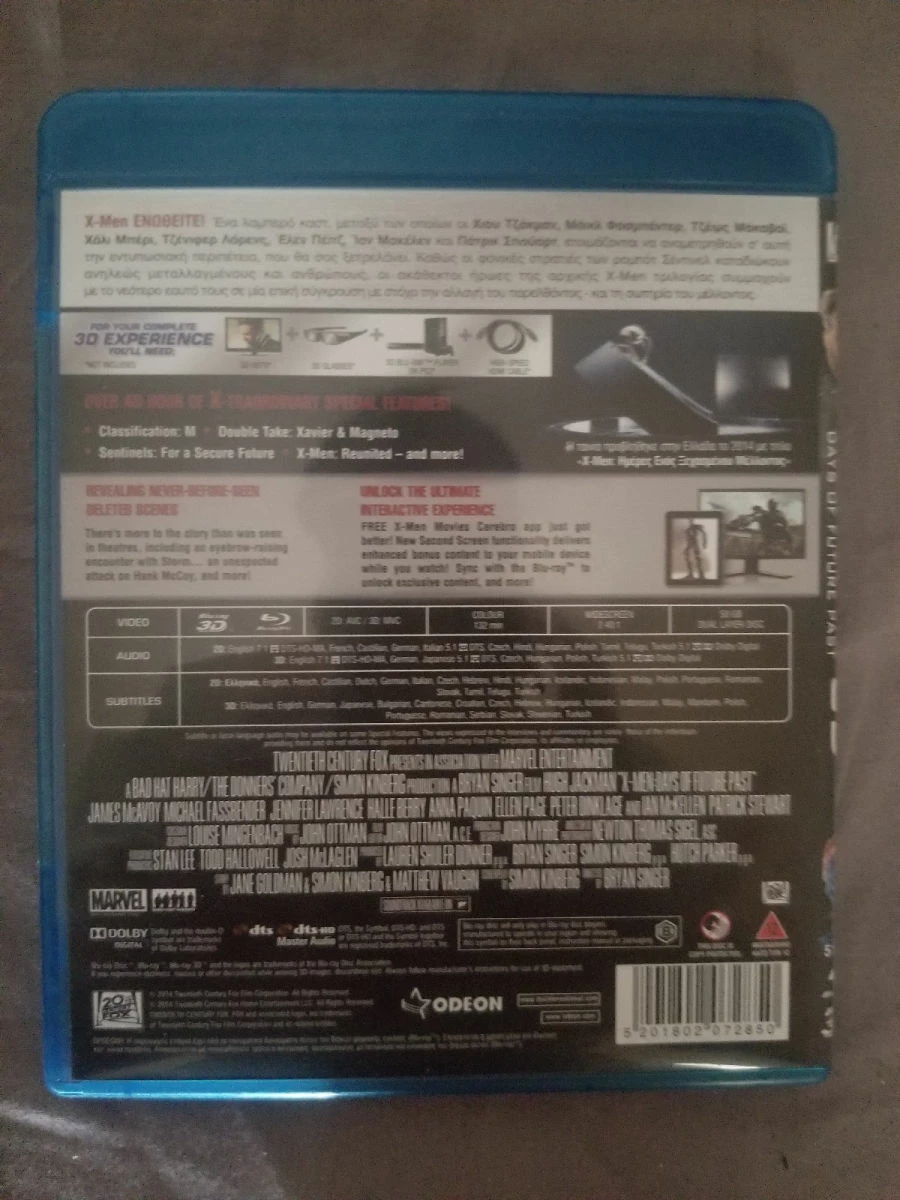 Vendora X-men Days Of Future Past Trilogy. X-men First Class, X-men 2, Days Of Future Past (theatrical Edition And Rogue Edition). Region 2. DVDs And Bluray - Image 5