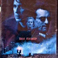 Vendora Dvd Tainia ΕΝΤΑΣΗ