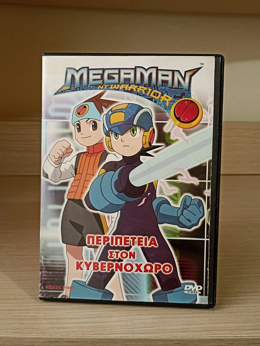Vendora DVD MEGAMAN