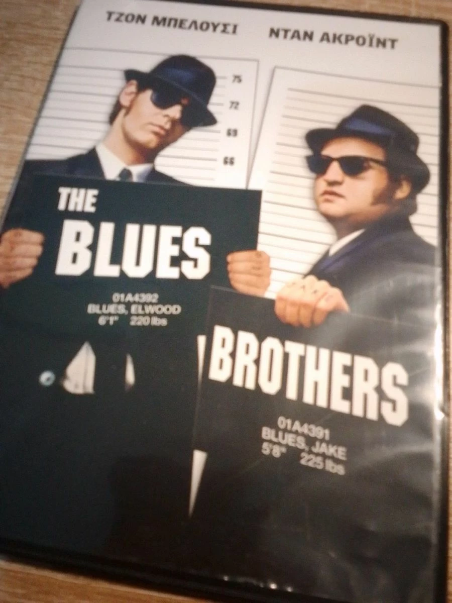 Vendora ταινίες όλων των ειδων - Image 7