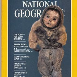 Vendora NATIONAL GEOGRAPHIC ή μεμονωμένα