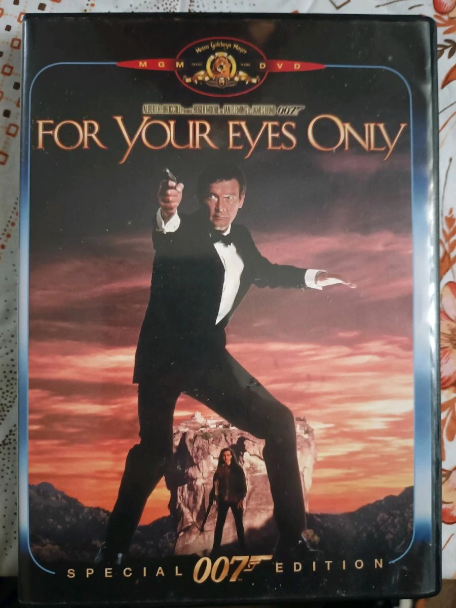 Vendora ΤΖΕΙΜΣ ΜΠΟΝΤ: ΓΙΑ ΤΑ ΜΑΤΙΑ ΣΟΥ ΜΟΝΟ - JAMES BOND: FOR YOUR EYES ONLY - Για τα μάτια σου μόνο (DVD) (Με σκηνές από την Κέρκυρα του 1981)
