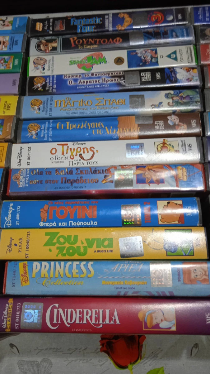 Vendora Βιντεοκασέτες VHS WALT DISNEY Μεγάλη Συλλογή ταινίων. - Image 5