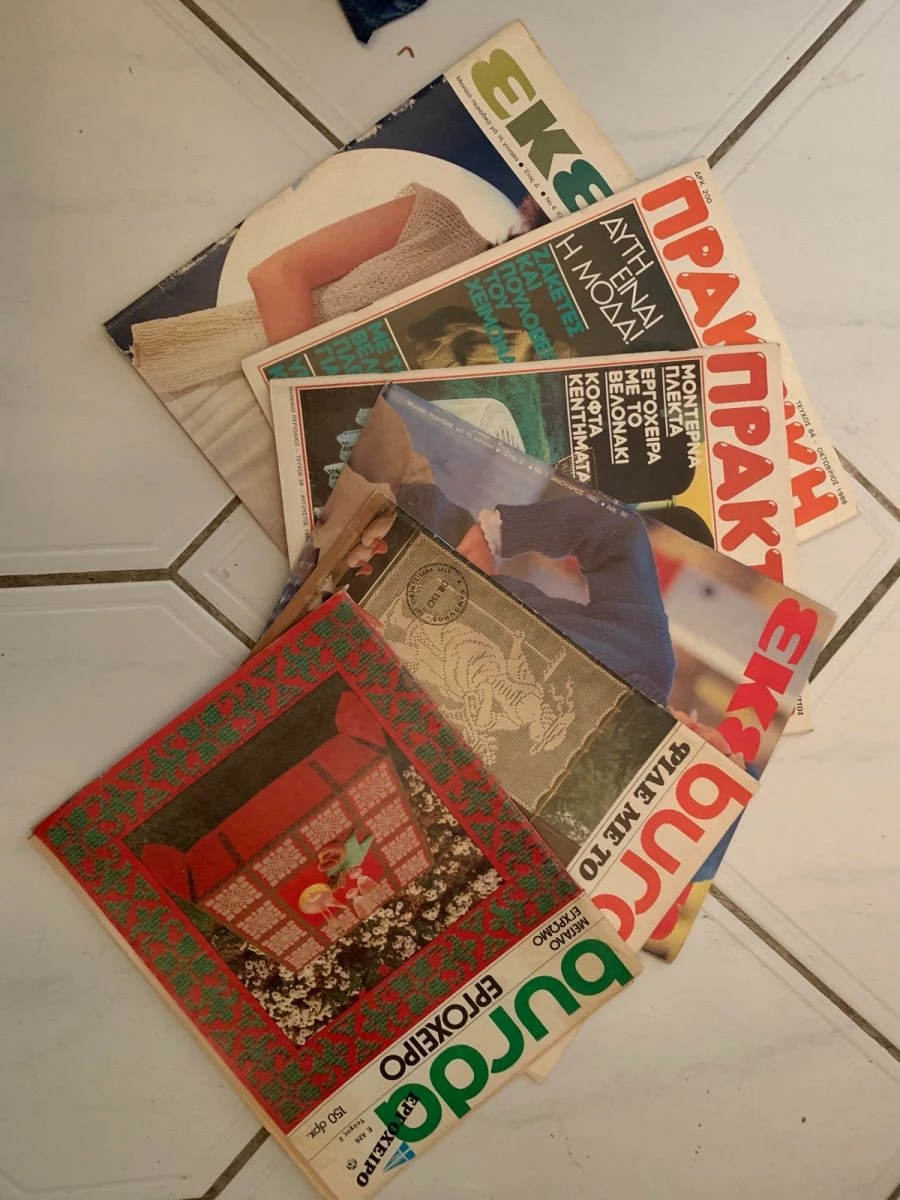 Vendora Περιοδικά πλεκτικής κεντήματος ραψιματος - 80τεμ. - Image 2