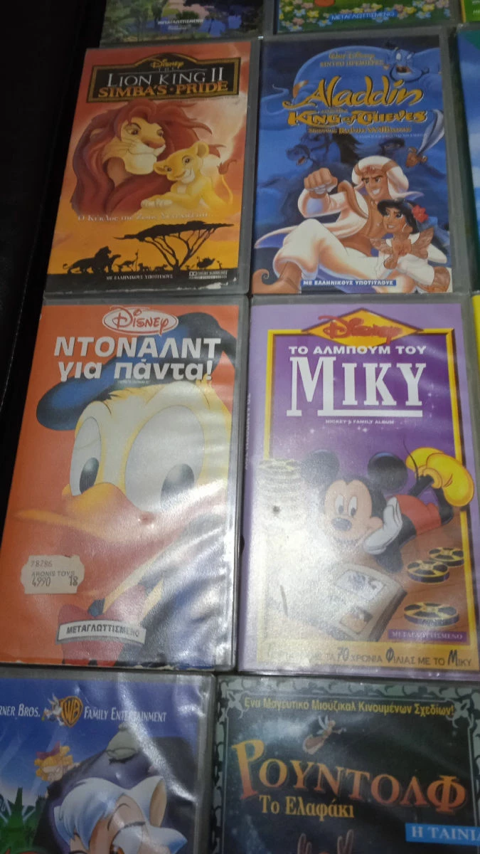 Vendora Βιντεοκασέτες VHS WALT DISNEY Μεγάλη Συλλογή ταινίων. - Image 11