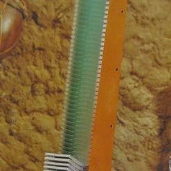 Vendora ΘΗΚΗ AVEC GIRAFFS 77 CD ΞΥΛΟ