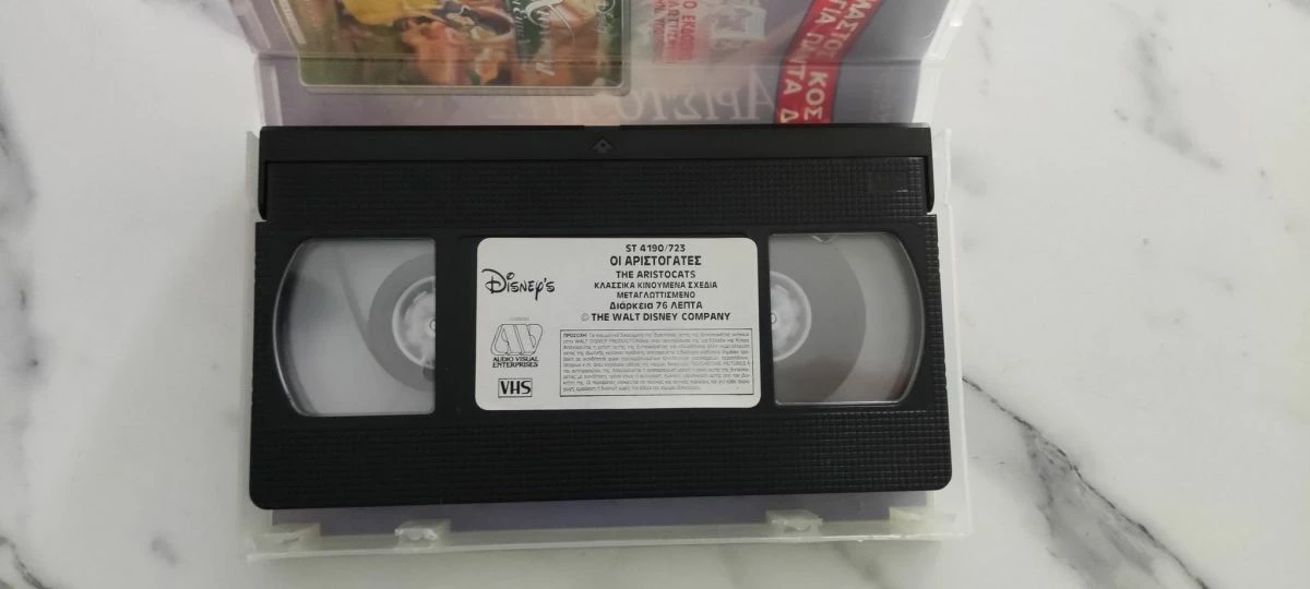 Vendora 3 μεταγλωτισμένες βιντεοκασέτες Walt Disney - Image 3