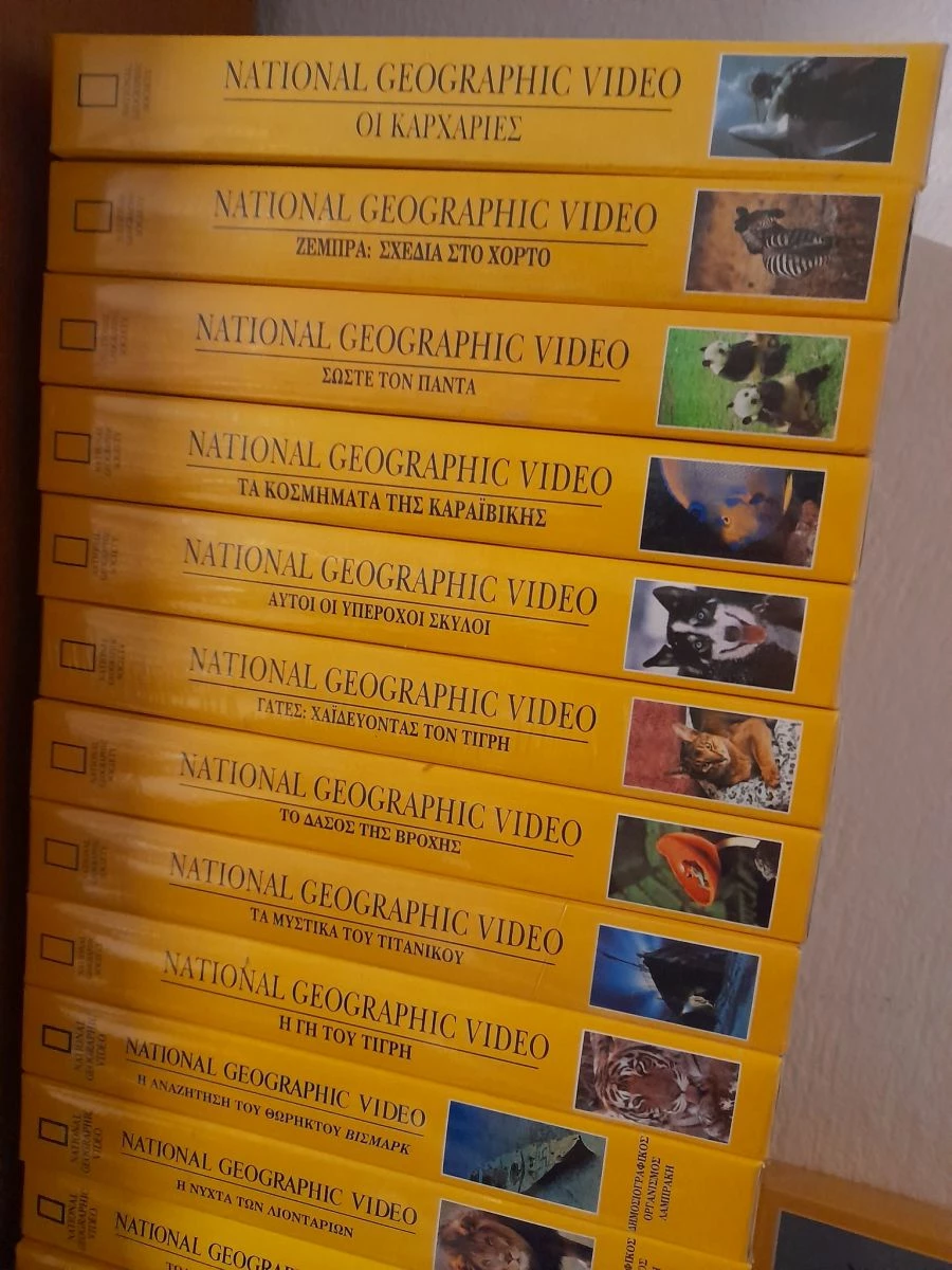 Vendora VideoΚασετες - Image 2