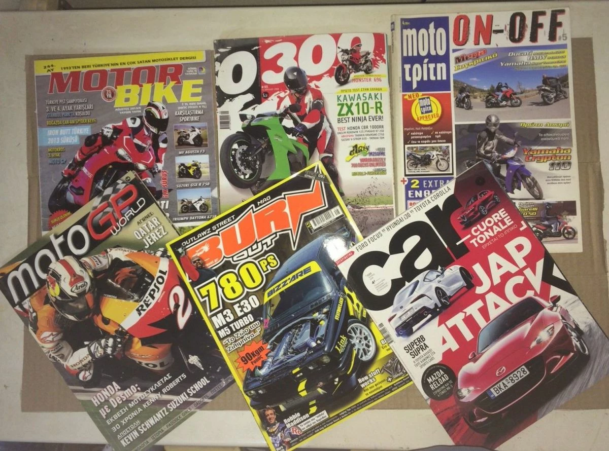 Vendora Περιοδικα Car&moto - Image 2