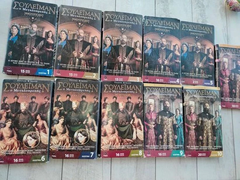 Vendora Σουλεϊμαν, ο Μεγαλοπρεπής.Η συλλογή με 156 DVD 11 κασετινες - Image 6