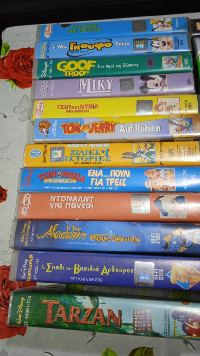 Vendora Βιντεοκασέτες VHS WALT DISNEY Μεγάλη Συλλογή ταινίων. - Image 6